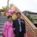 은혜셀프세차장