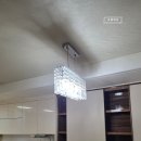 우남전자 | 김포 장기동 초당마을 우남퍼스트빌 43평B타입 거실...조명, 복도통로조명, 현관조명외 LED조명 시공후기