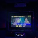 킹 노래연습장 이미지