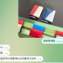 에프1가라오케 | 니니코라치우푼타