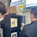 우산매일시장 이미지