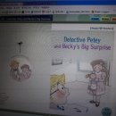 뚝딱BOOK딱 독서융합 과학메이커(상) | 온라인 영어도서관 리딩게이트 E-Book읽고 워크북 풀어보면서 신나게 공부해요~