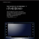 (주)대경미디어 이미지