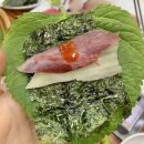 연동남1길 이미지