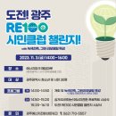 제로건축사사무소 이미지
