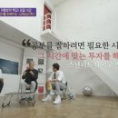 쓰리오브어스