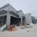 사천고객정비