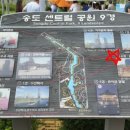 기영농장 이미지