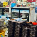 병천시장 화장실 이미지