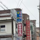 모란로 | 성남 맛집 | 용궁반점 (내돈내산/위치/메뉴)