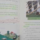 하은사우나 이미지