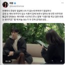 대학원생들 갑자기 PTSD 온다는 드라마ㅋㅋㅋㅋ 이미지