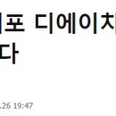 에이치.디산업 이미지