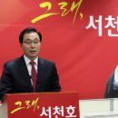 고재성의원 티스토리