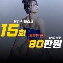 오케이피트니스 이미지