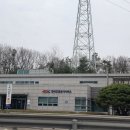 서안산영업소 네이버블로그