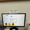 구암1동행정복지센터 | 창원 마산구암1동사무소(행정복지센터) 프린터 무료, 팩스도 가능 / 연말정산 월세 증명서 (카카오뱅크...