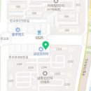 워시피플셀프빨래방분당이매