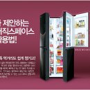 매직 스페이스 이미지