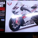 1/12 타미야 Yamaha YZR-M1 50th Anniversary Valencia Edition 제작중 이미지