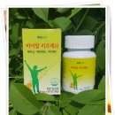 (주)에스엔에스식품 | 스트레스 건강기능식품 체험단 이벤트를 진행하고 있는 바이탈사인과 함께 고민해 보아요