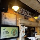 유니세프빌딩 | 유니세프 후원자들을 위한 이벤트!🙌 책 읽는 서울광장...부스 참여 후기 + 기부하고 싶은 사람들을 위한...