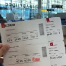 EK상사 | 비행기 티켓 STBY 뜻 - 에미레이트 항공 카이로 출발 인천 도착 (두바이 경유)