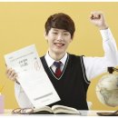 킬러수학교습소