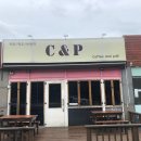 세종C&P