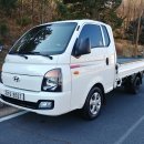 현대오토모터스 이미지