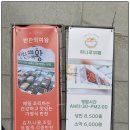 점심영업만 하는 하나로뷔페 전주 점심 뷔페