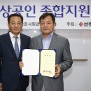 썬브릿지 이미지