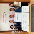 사회적협동조합아산제터먹이 충남신문