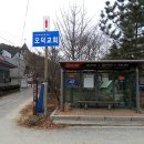 오덕 5리 이미지