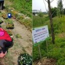 인천서구자원봉사센터 이미지