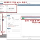 국가중요보안시설 이미지