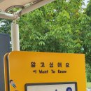 시립센트베르어린이집