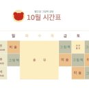 그림책 창작공방 이미지