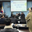 벌교여자고등학교 이미지