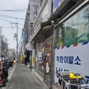 디저트&구움과자 | 중랑구 맛집 디저트 두쫀쿠 구움과자 후기 - 지니양과점