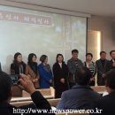 광성건설(주) 이미지