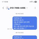 광안로 이미지