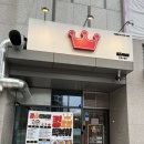 킹오브떡볶이당진