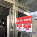 서전약국 아시아투데이