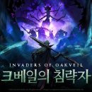 (주)영원종합건설 이미지