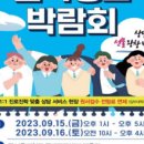 Y meditech 이미지