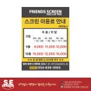 에스이디자인 이미지