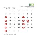 연일치과의원 네이버블로그