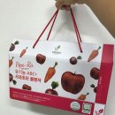비카인 | 비카인 유기농 ABC쥬스 솔직 후기