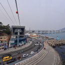 송도해상케이블카 이미지